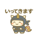 かわいい忍者のユニコーンのスタンプ 001（個別スタンプ：11）