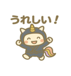 かわいい忍者のユニコーンのスタンプ 001（個別スタンプ：13）