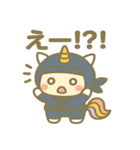 かわいい忍者のユニコーンのスタンプ 001（個別スタンプ：16）