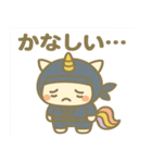 かわいい忍者のユニコーンのスタンプ 001（個別スタンプ：17）