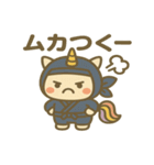 かわいい忍者のユニコーンのスタンプ 001（個別スタンプ：18）