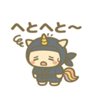 かわいい忍者のユニコーンのスタンプ 001（個別スタンプ：21）