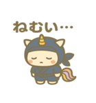 かわいい忍者のユニコーンのスタンプ 001（個別スタンプ：22）