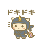 かわいい忍者のユニコーンのスタンプ 001（個別スタンプ：23）