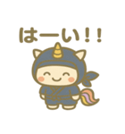 かわいい忍者のユニコーンのスタンプ 001（個別スタンプ：25）
