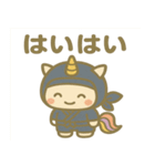 かわいい忍者のユニコーンのスタンプ 001（個別スタンプ：26）
