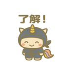 かわいい忍者のユニコーンのスタンプ 001（個別スタンプ：28）
