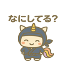 かわいい忍者のユニコーンのスタンプ 001（個別スタンプ：38）