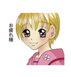 可愛いスタンプ22（個別スタンプ：7）