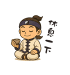 ちび太極師匠（個別スタンプ：6）