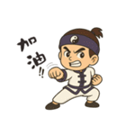 ちび太極師匠（個別スタンプ：7）