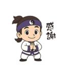ちび太極師匠（個別スタンプ：11）