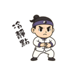 ちび太極師匠（個別スタンプ：12）