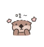 ラッコのミーバオとママの日常（個別スタンプ：8）