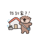 ラッコのミーバオとママの日常（個別スタンプ：22）