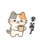 （デイリーにゃー・日常編）（個別スタンプ：3）