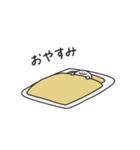 うごくまるへた（個別スタンプ：14）