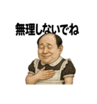 日常で使うメイド服おじさん【便利・挨拶】（個別スタンプ：5）