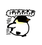 もちもち皇帝ペンギン（個別スタンプ：2）