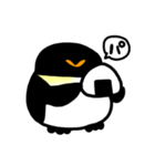 もちもち皇帝ペンギン（個別スタンプ：36）