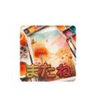 水彩パレットで挨拶（個別スタンプ：9）