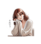 ほんわかツンデレOL彼女の日常会話（個別スタンプ：2）