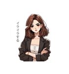 ほんわかツンデレOL彼女の日常会話（個別スタンプ：15）