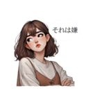 ほんわかツンデレOL彼女の日常会話（個別スタンプ：16）