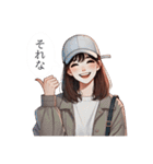 ほんわかツンデレOL彼女の日常会話（個別スタンプ：18）