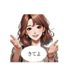 ほんわかツンデレOL彼女の日常会話（個別スタンプ：25）