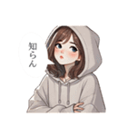 ほんわかツンデレOL彼女の日常会話（個別スタンプ：27）