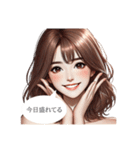 ほんわかツンデレOL彼女の日常会話（個別スタンプ：30）