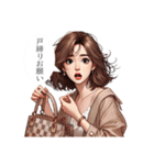ほんわかツンデレOL彼女の日常会話（個別スタンプ：31）