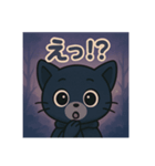 デス・キティ（個別スタンプ：7）