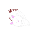 一ツ目猫！イチメ（個別スタンプ：7）