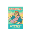 バンダナーズ第三章:糸の記憶（個別スタンプ：1）