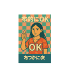 バンダナーズ第三章:糸の記憶（個別スタンプ：2）
