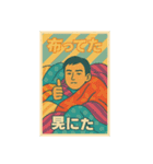 バンダナーズ第三章:糸の記憶（個別スタンプ：3）