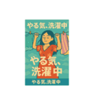 バンダナーズ第三章:糸の記憶（個別スタンプ：4）