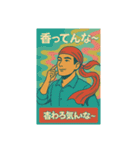 バンダナーズ第三章:糸の記憶（個別スタンプ：7）