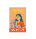 バンダナーズ第三章:糸の記憶（個別スタンプ：11）