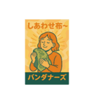 バンダナーズ第三章:糸の記憶（個別スタンプ：13）