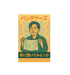 バンダナーズ第三章:糸の記憶（個別スタンプ：14）