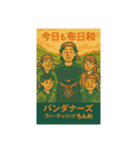 バンダナーズ第三章:糸の記憶（個別スタンプ：16）
