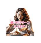 料理しながらDJごっこしてるアラサー美魔女（個別スタンプ：2）