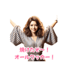 料理しながらDJごっこしてるアラサー美魔女（個別スタンプ：4）
