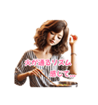 料理しながらDJごっこしてるアラサー美魔女（個別スタンプ：10）