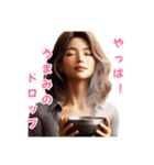 料理しながらDJごっこしてるアラサー美魔女（個別スタンプ：11）
