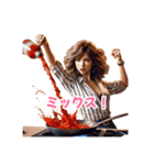料理しながらDJごっこしてるアラサー美魔女（個別スタンプ：15）