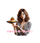 料理しながらDJごっこしてるアラサー美魔女（個別スタンプ：16）